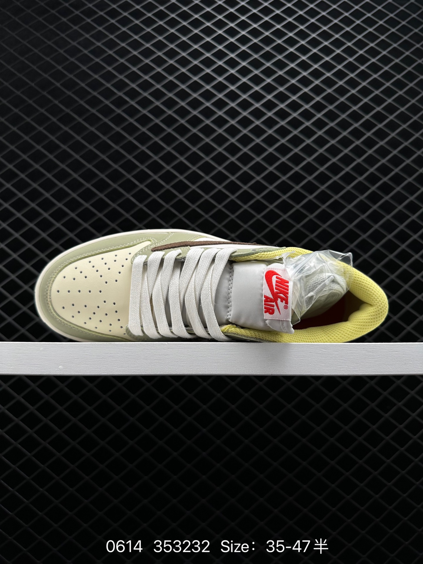 Travis Scott x Air Jordan 1 